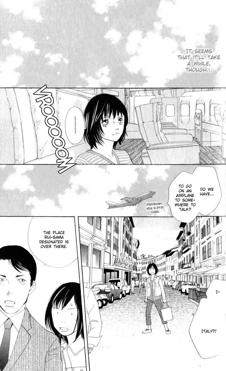 Ore no Hanashi o Shiyouka Chapter 2 31